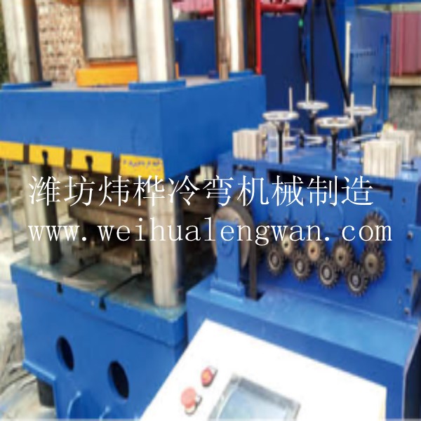 貨架加工設(shè)備的規(guī)?；l(fā)展趨勢