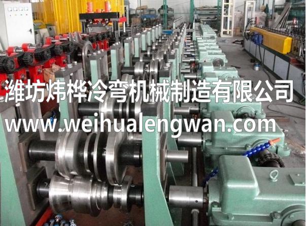 冷彎成型機工藝應當遵循的原則