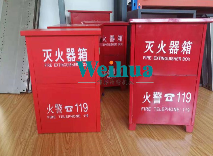 全自動消防箱成型機