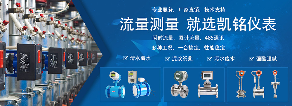 冷彎成型機(jī)